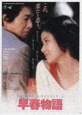 美女视频一区 热门电影